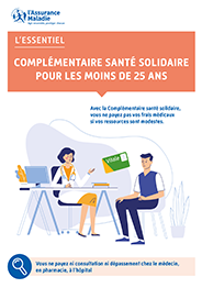 La C2s pour les moins de 25 ans