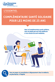 Complémentaire santé solidaire pour les moins de 25 ans