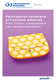 Participation forfaitaire et franchise médicale